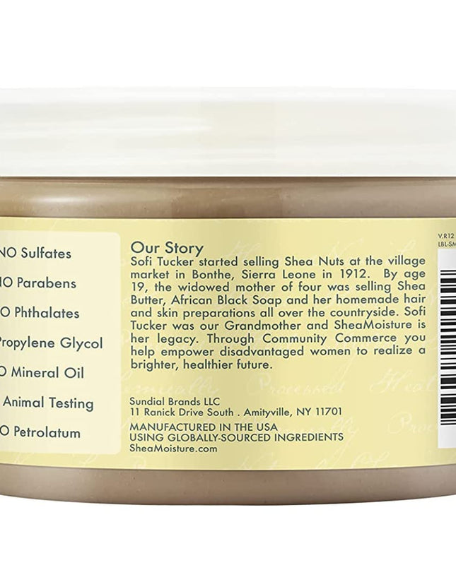 Curly Hair Products, Jamaican Black Castor Oil Strengthen & Restore Treatment Masque, Paraben Free Moisturizer Hair Mask for Healthy Hair Growth